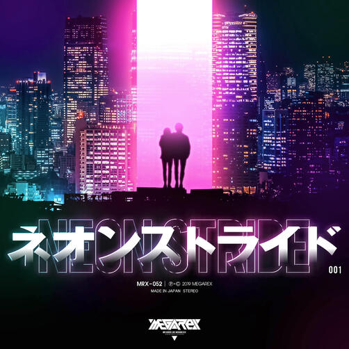 Stripe.P - On Down feat. Renko